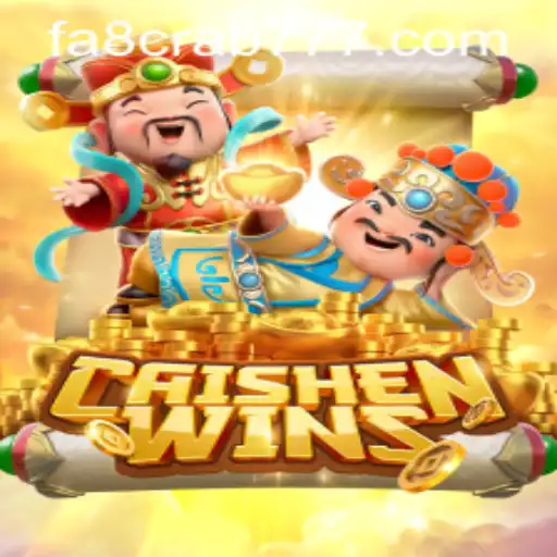 Caishen Wins: Uma Experiência Inovadora no Universo dos Jogos de Casino