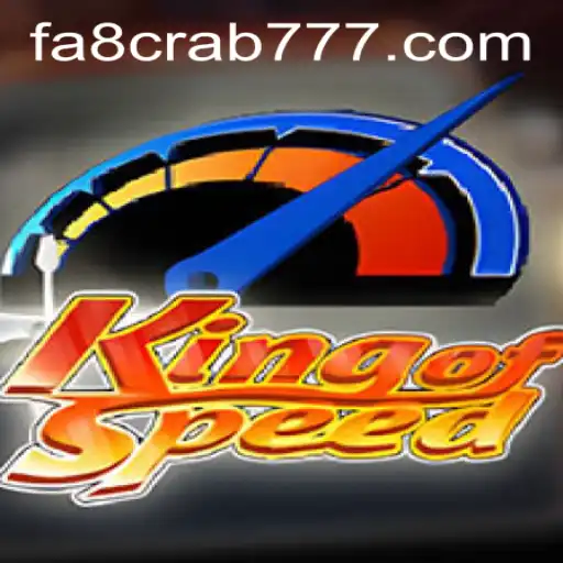 KingofSpeed: A Nova Febre do Universo dos Jogos
