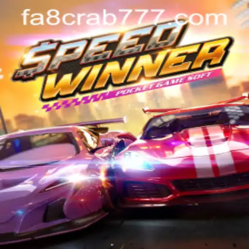 SpeedWinner: O Jogo de Estratégia e Velocidade que Conquista Fãs